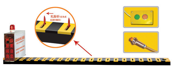 连州市V3嵌入式闯岗自动扎胎器/阻车器